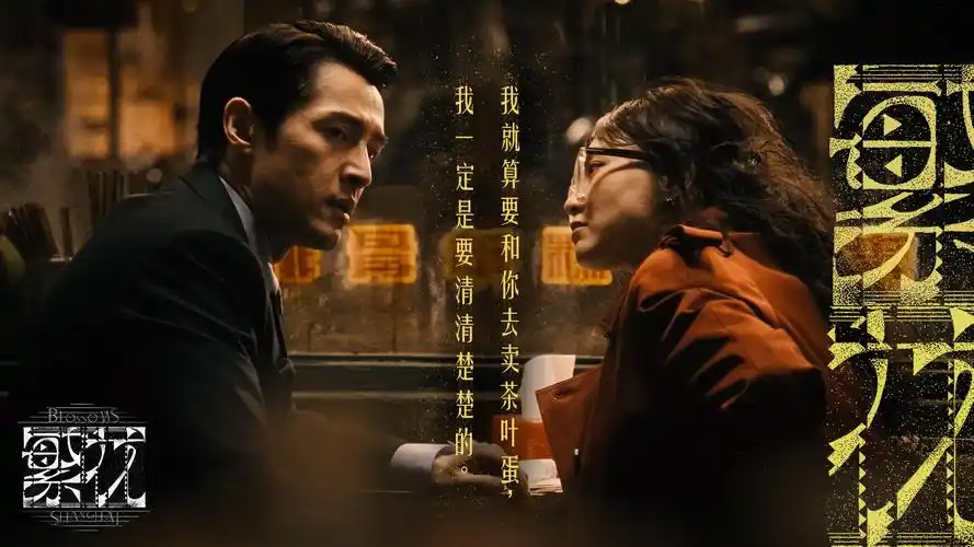 火影忍者同人动漫精选 banner 1