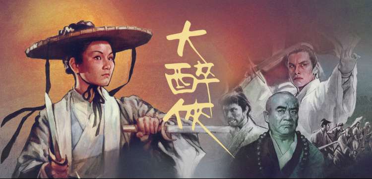 火影忍者同人动画剧场